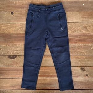 GapFit Jogger Pant